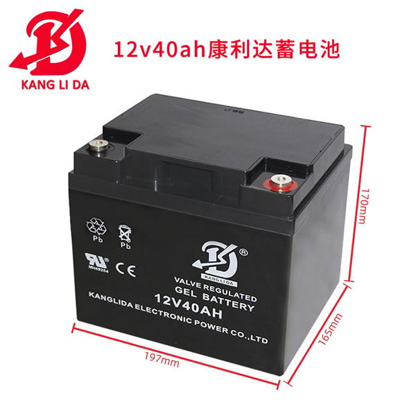 12v40ah蓄電池 電梯應急系統(tǒng)蓄電池12v